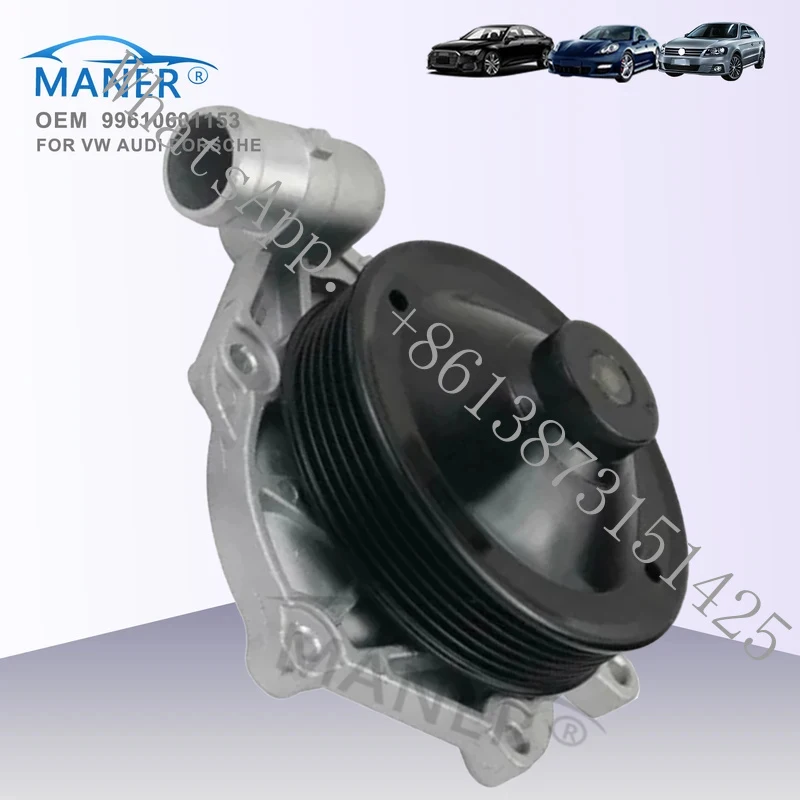 

Подходит для MANER 99610601153 99610601151, деталь системы охлаждения двигателя, насос, Boxster 3.6 3.4