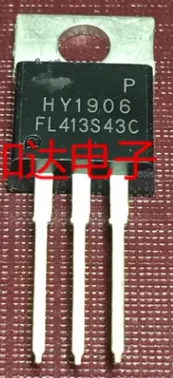 Free Delivery.HY1906