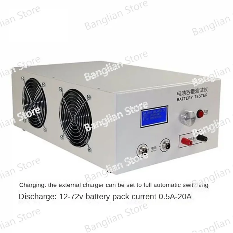 New B20H 12-72V 20A Lead Acid Lithium Battery Capacity Tester Support External Charger Charging and Discharging 100-240V.