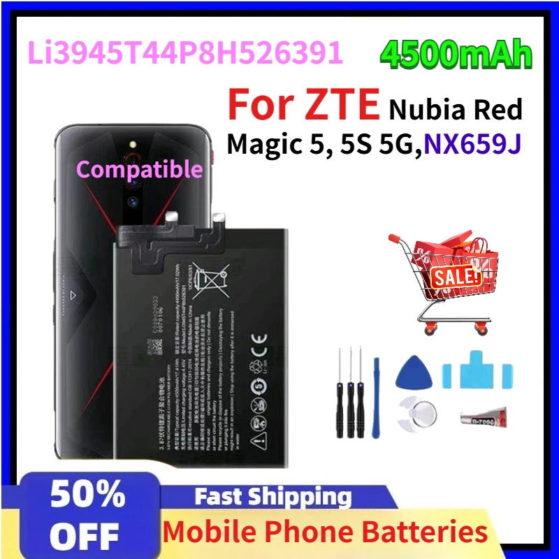 

For ZTE Nubia Red Magic 5 / 5S 5G (NX659J) Red Devil 5G: Li3945T44P8H526391 4500mAh High-Quality Mobile Phone Battery