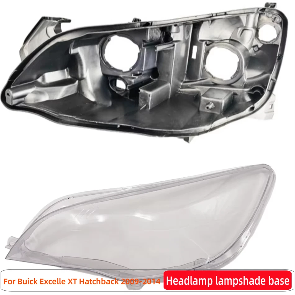 

Для Buick Excelle XT Hatchback 2009 2010 2011 2012 2013 2014 автомобильные продукты базовая фара корпус задний фонарь держатель стеклянный корпус лампы
