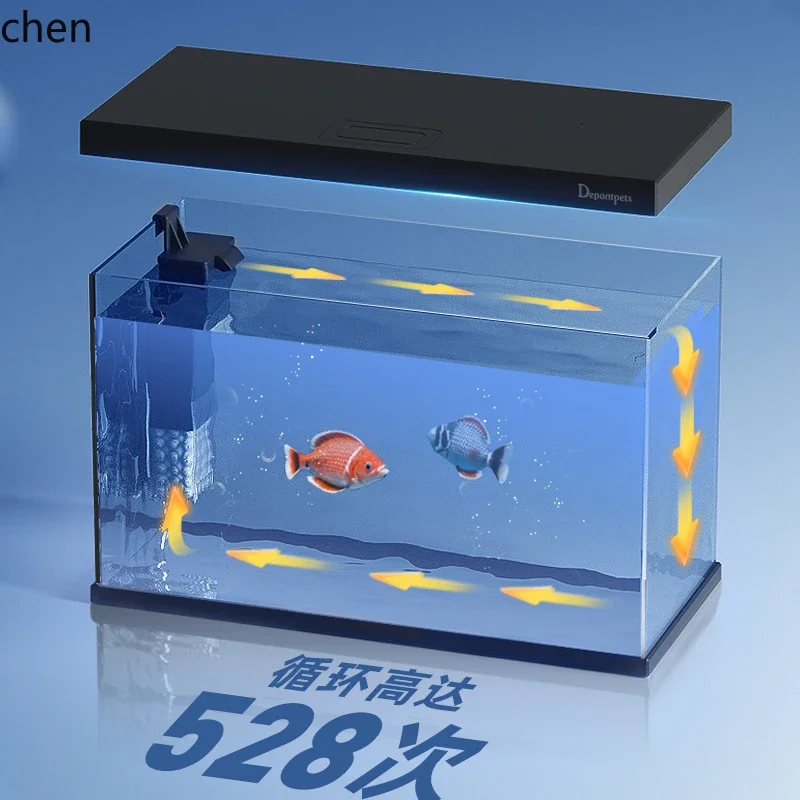 

D18- ecological small fish tank living room ultra-white glass small desktop aquarium lazy self-circulation free water change