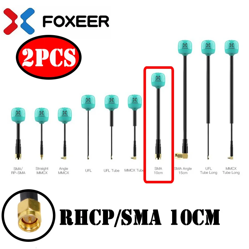 NONE 2PCS Foxeer Lollipop 4 Plus FPV Antenne 5,8G 2,6 DBI RHCP LHCP SMA RPSMA UFL MMCX FPV Omni LDS Antenne für FPV Racing Drone 10