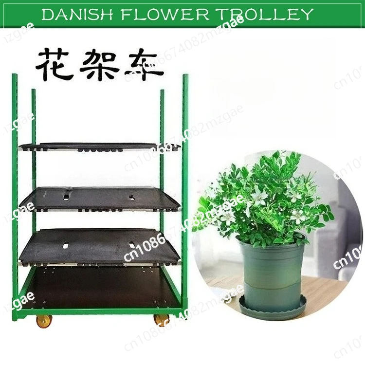 

Multi-Purpose Rust-Proof Iron Trolley for Garden, Nursery, and Forcing Use - Mobile Flower Stand & Seedling Cart