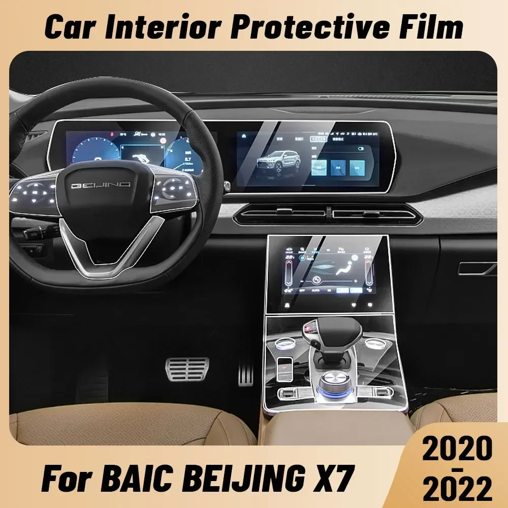 

Auto Anti-scratch Car Interior Center Console Media Dashboard Navigation TPU Protector Film For BAIC BEIJING X7 2020-2022