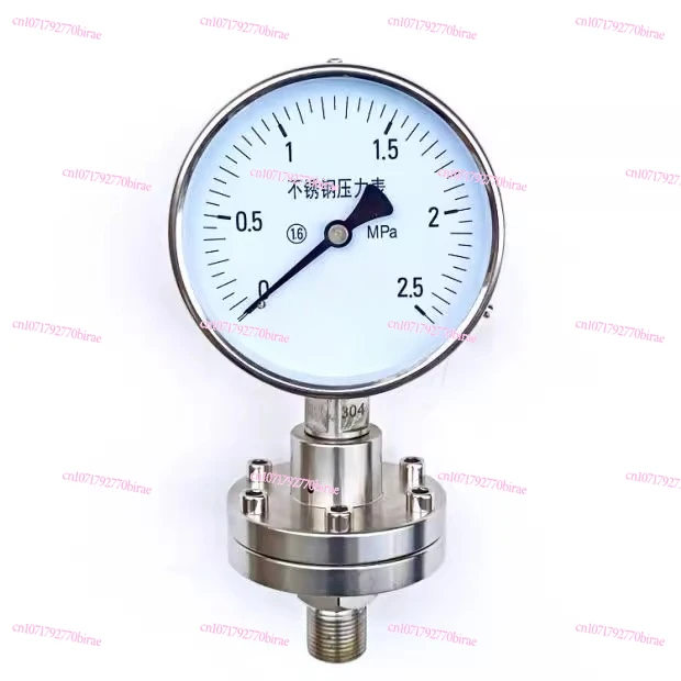 

Instrument Electrical Contact Diaphragm Upper and Lower Limit Marking Stainless Steel Pressure Gauge Low Voltage Switch