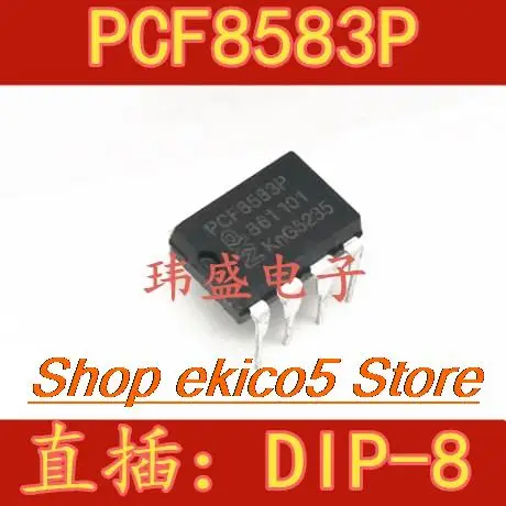 10pieces Original stock   PCF8583 PCF8583P DIP8  /-