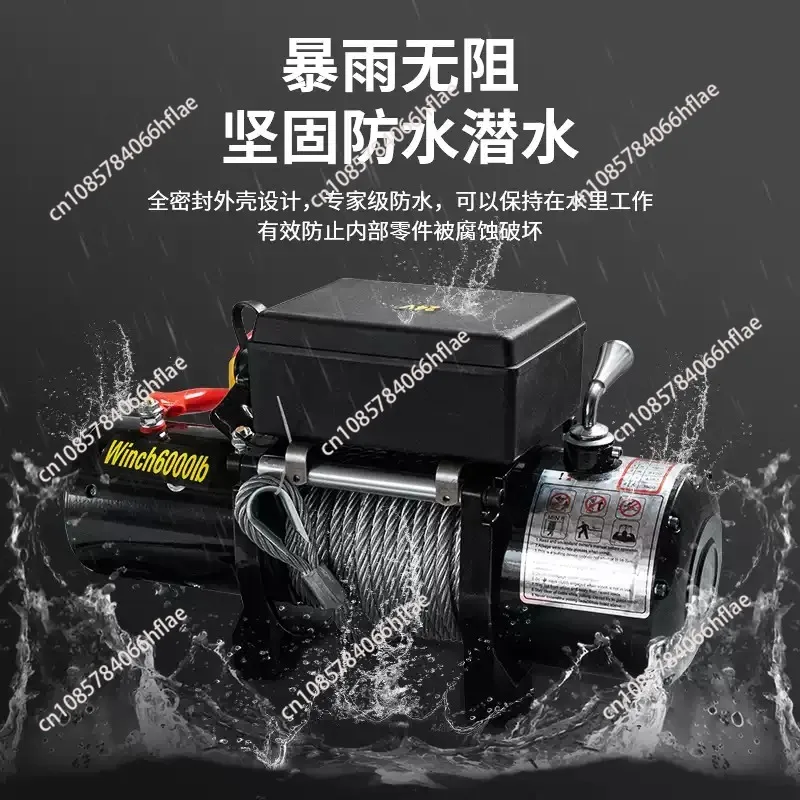 

Small Electric Winch 12V Off-road Vehicle Self-rescue Winch 24v Electric Convenient Hoist Vehicle-mounted Winches Small Crane 11