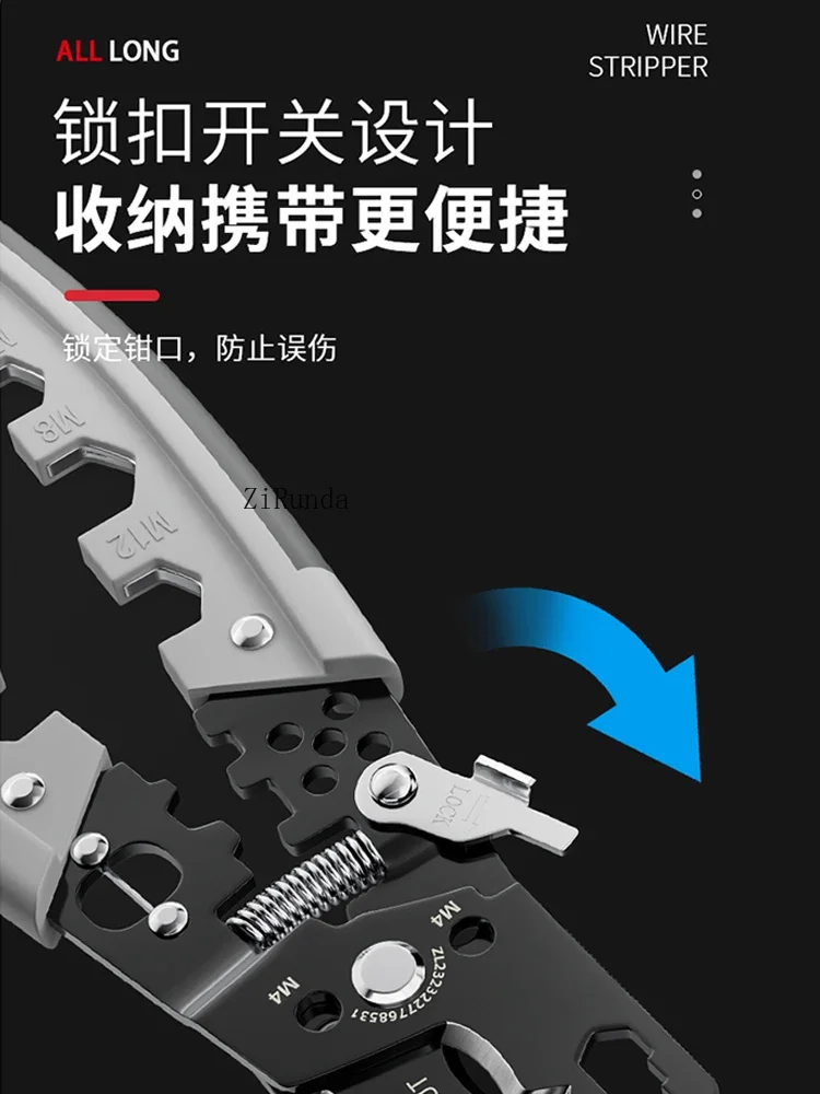 *~Multifunctional wire stripping pliers, special tools for electricians, universal cable scissors wire stripping pliers