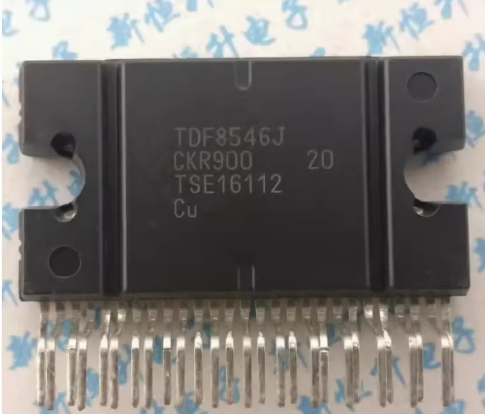 DIXSG TDF8546JV TDF70009AR TDA8595J TDF8544J Imported car audio chip amplifier IC TDF8546 TDF70009 TDA8595 TDF8544