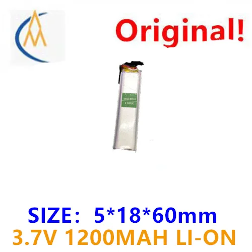 501860 3.7V capacity lithium battery 1200mAh intelligent positioning remote control with sufficient charging capacity