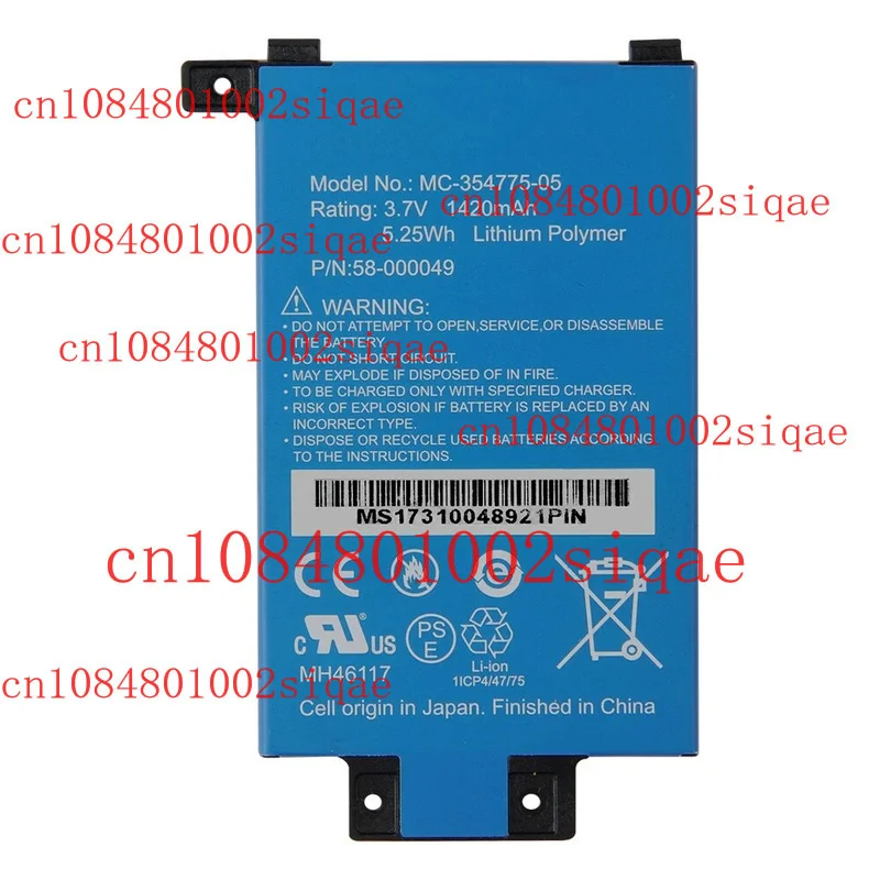 New Battery For Amazon Kindle Paperwhite 6" 6th Gen / 7th Generation Wi-Fi 2015