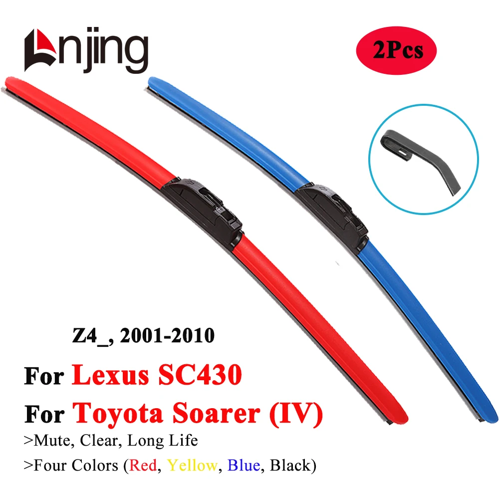 LNJING pisau Wiper warna-warni untuk Lexus SC430 Toyota Soarer Z4 Coupe 2001 2002 2003 2005 2007 2008 2009 kuas kaca depan mobil