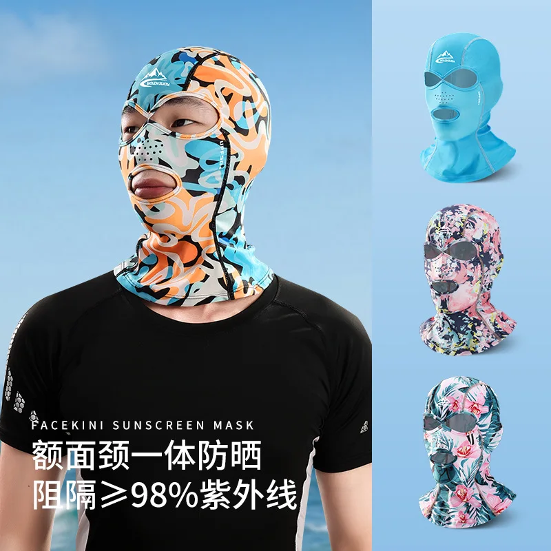 Summer Sunscreen Swimming Mask Men Women Seaside Sand Hat Ultraviolet-Proof Swimming Headgear Breathable Diving Cap