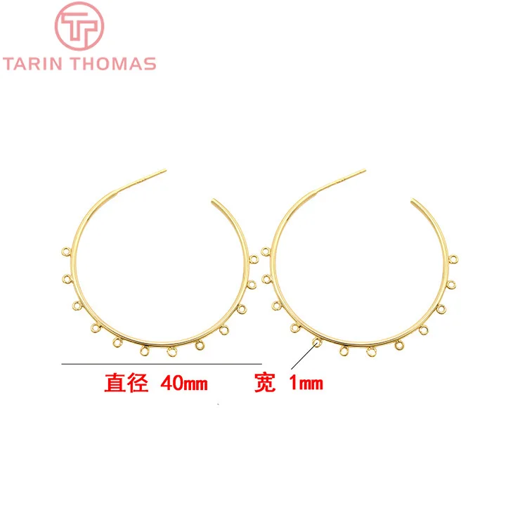 (2348)4PCS 35MM 24K Gold Color Brass Round with Hanging Hole Earrings Hoop High Quality DIY Jewelry Making Findings