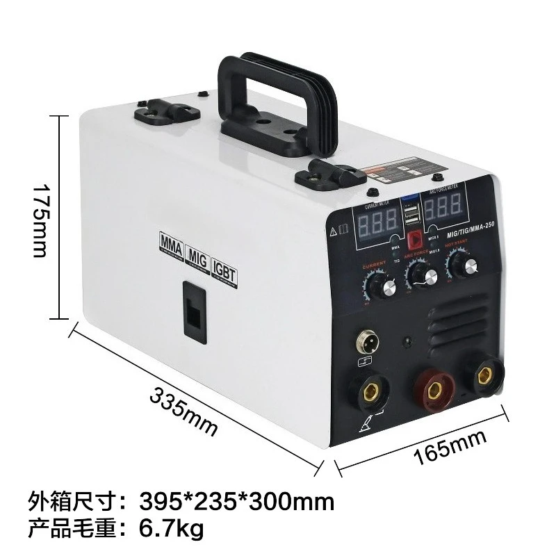 3 In 1 Inverter Welding Machine 220V Gasless MIG TIG MMA Welder Portable Household CO2 Gas Protection Welding Equipment