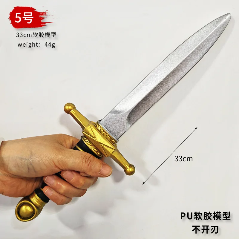 Wizard Weapon Simulated Little Knife PU Model 1:1 Replic Game Medieval Sword Safety Katana Cosplay Prop Ornaments Toys Boys Gift