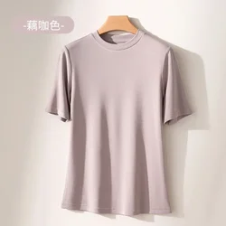 T-shirt à manches courtes en modal Lanjing pour femmes, chemise astronomique à col rond, Cool, séchage rapide, été, nouveau, 2024