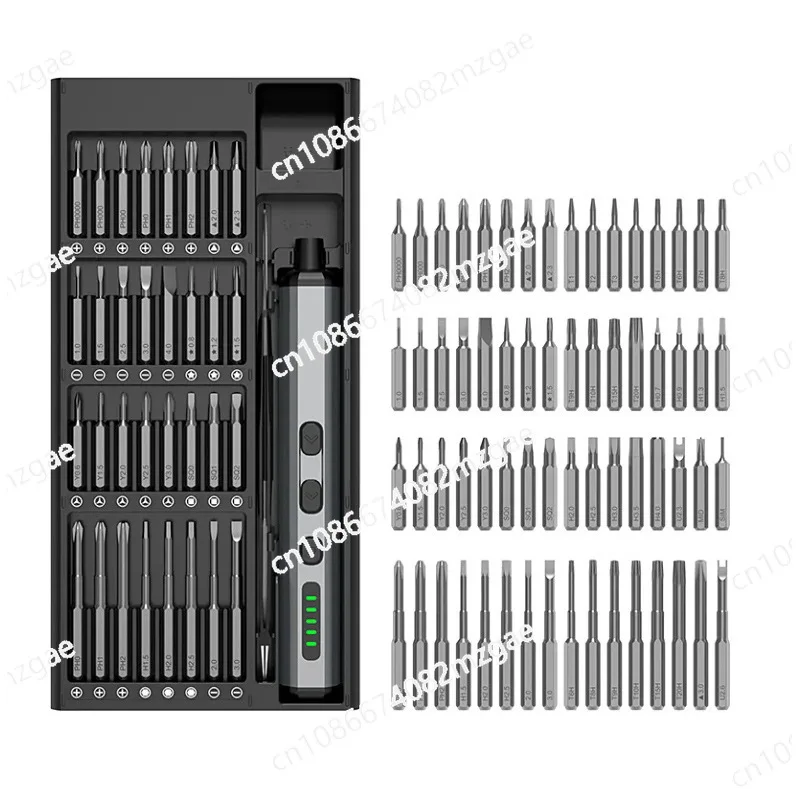 

68-In-1 Electric Screwdriver Set Disassembly Maintenance Tool Rechargeable Small Precision Screwdriver