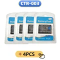 4PCS CTR-003