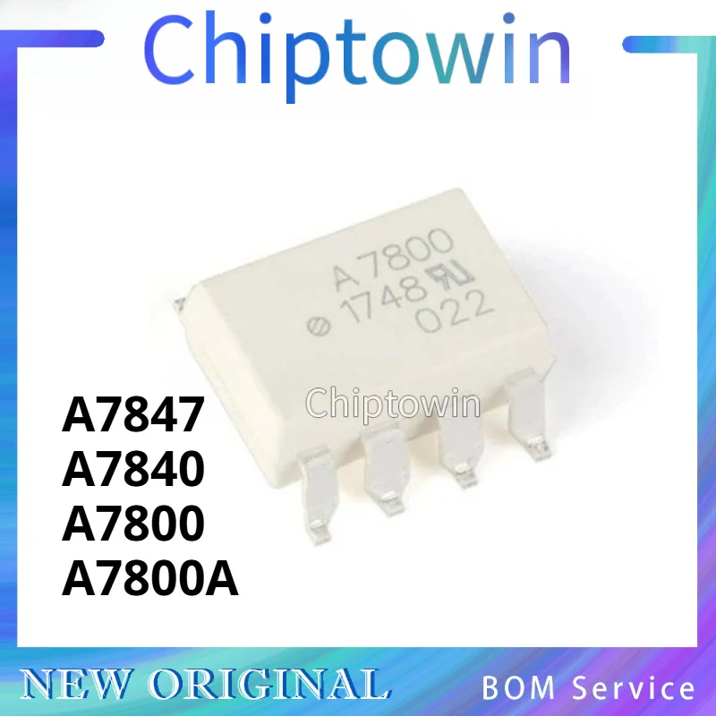 5個-50個-500個-a7800-hcpl-7800a-a7847-a7800a-a7840-hcpl-7840-sop-8-dip-8-絶縁増幅器-w7