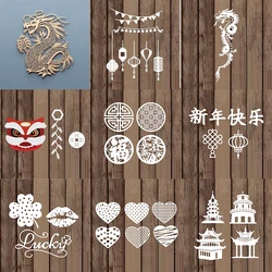 Chinese New Year Dragon Year Blessings Greetings Cutting Dies for DIY Scrapbooking Album Deco Craft Embossing Cards Making 2024