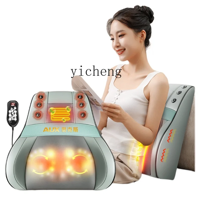 c3 Massager Back Waist Shoulder Cervical Spine Body Massager Multifunctional Car Cushion Household