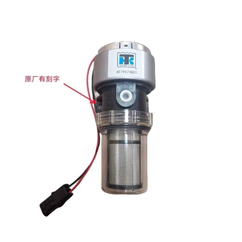 

Car refrigerated truck accessories, Cold King DC12V