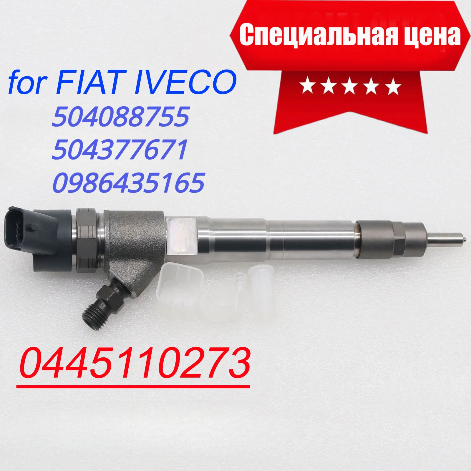 0445110273 0 445 110 273 Fuel Nozzle 0986435165 Injector Diesel Sprayer for Bosch Fiat Iveco 504088755 504377671