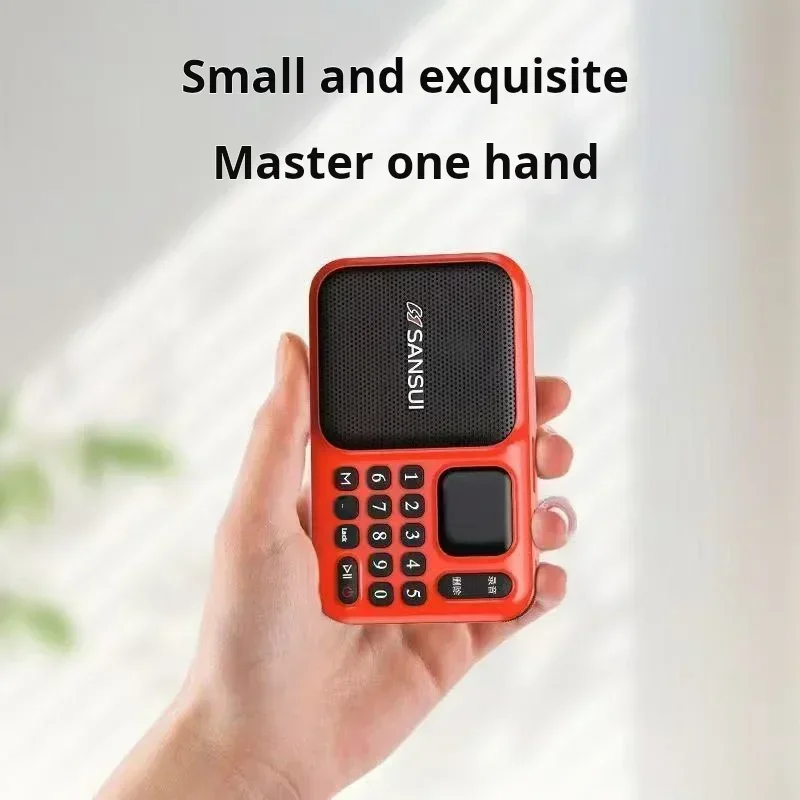 

F75 Outdoor Mini Elderly Radio Digital Song Ordering Machine Portable FM Radio MP3 Walkman TF/USB Wireless Bluetooth Speaker