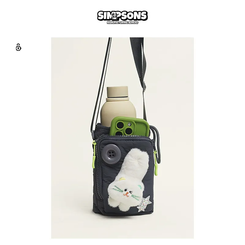 

SIMP Cute Dopamine Crossbody Bag - Mini Drawstring Handbag for Phones, Water Bottles, Travel, Leisure & Sports Multi-Color