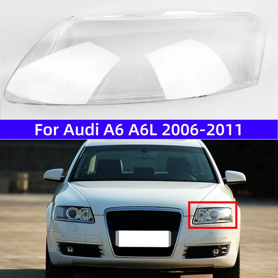 

Для Audi A6 A6L 2006 2007 2008 2009 2010 2011 автомобильная передняя фара, крышка объектива, стекло, автоматическая фара, абажур, прозрачный