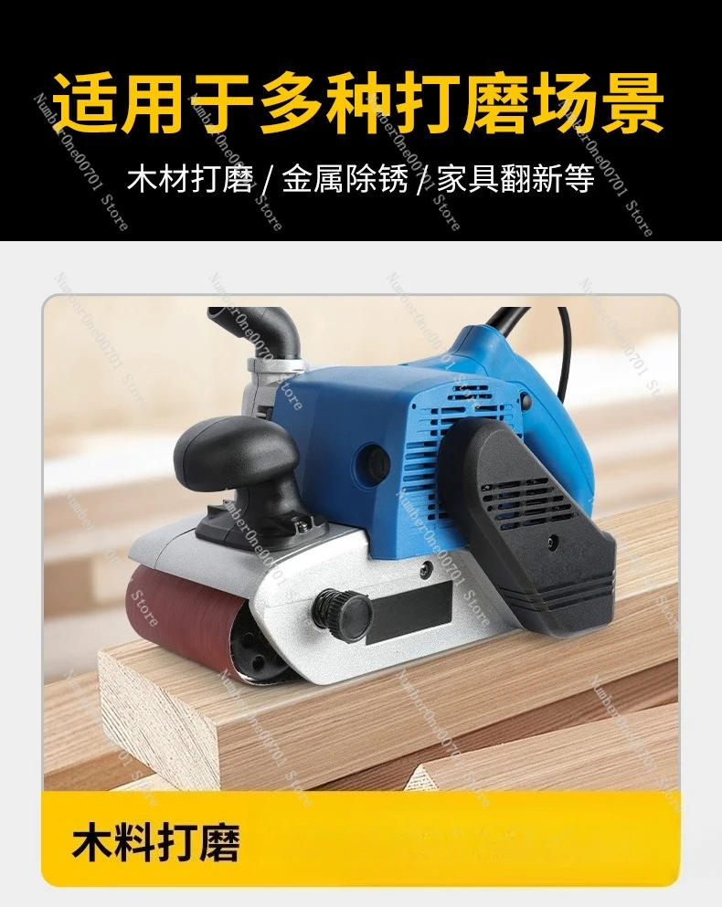 levigatrice-a-nastro-portatile-smerigliatrice-e-lucidatrice-elettrica-per-falegnameria-macchina-levigatrice-per-metalli-con-cavo