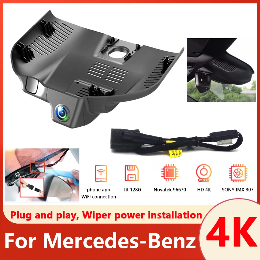 

Car DVR Wifi Camera 4K Dash Cam Video Recorder Original For Mercedes-Benz MB C Class C200L C260L 2022 2023 Plug and play DashCam