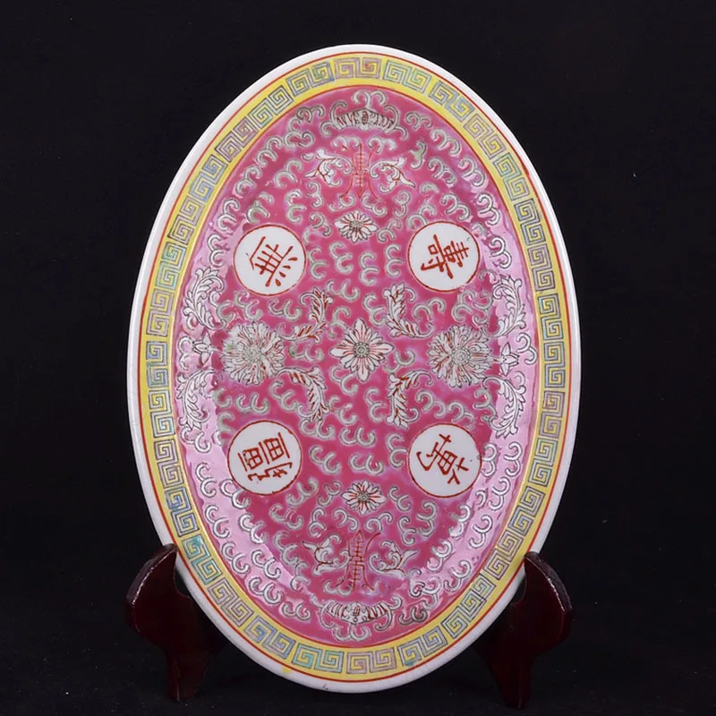 Vintage 70\'s Hand Painted Pastel Longevity Boundless Fish Plate Chinese Classical Collection Porcelain Ceramic Plates Home Decor