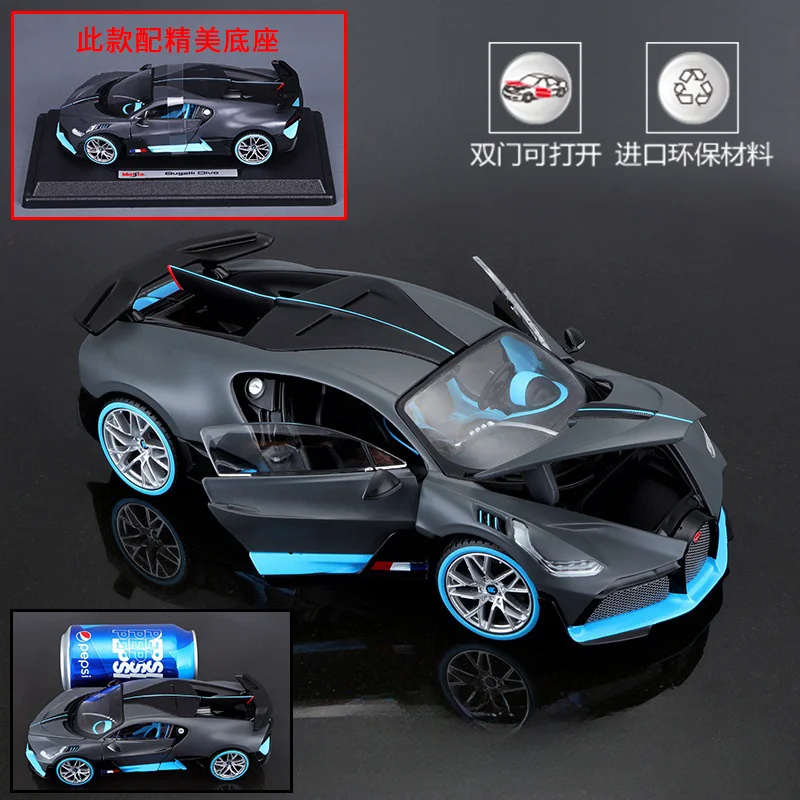 Oryginalny Maisto 1:24 Bugatti Divo symulacja odlewane modele samochodów ze stopu kolekcja ozdób prezenty zabawkowy Model prezent urodzinowy dla dzieci