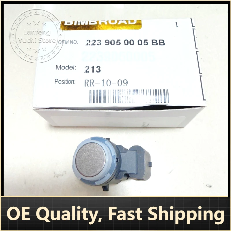 

P/N: A2239050005 - PDC Parking Assist Distance Sensor for Mercedes-Benz C W206, E W213, B W247, S W223 Supplementary Notes