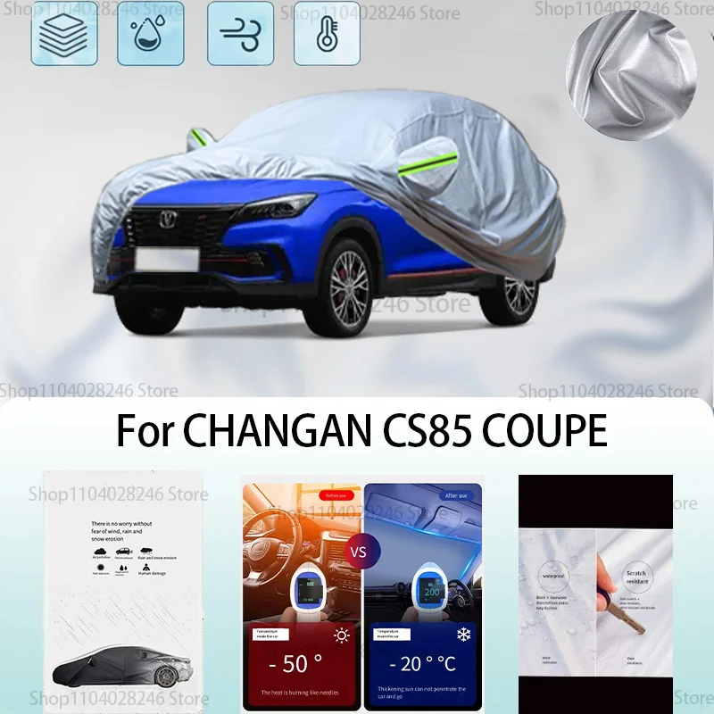 

For CHANGAN CS85 COUPE Car clothing sun protection snow prevention antifreeze car protective cover auto cover