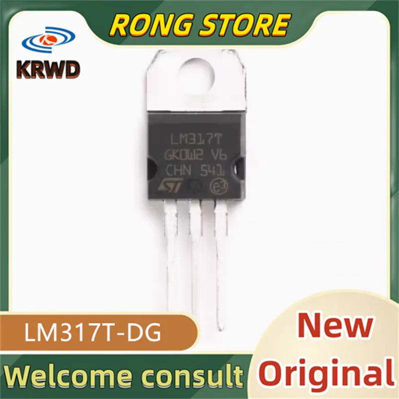 10PCS LM317T New An…