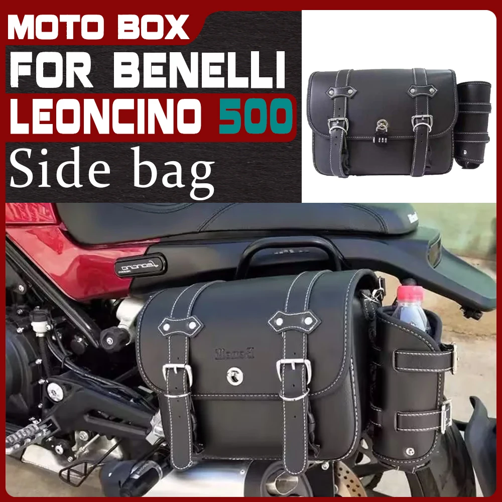 

For BENELLI LEONCINO 500 side bag large capacity canvas bag for leoncino 500 500 leoncino 500 LEONCINO side bag stand