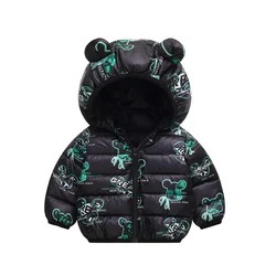 Spring Autumn Jacket For Girls Warm Coat Teen Kids Hooded Parka Boys Fashion Bright  Outerwear Children Clothing 1-5 Years