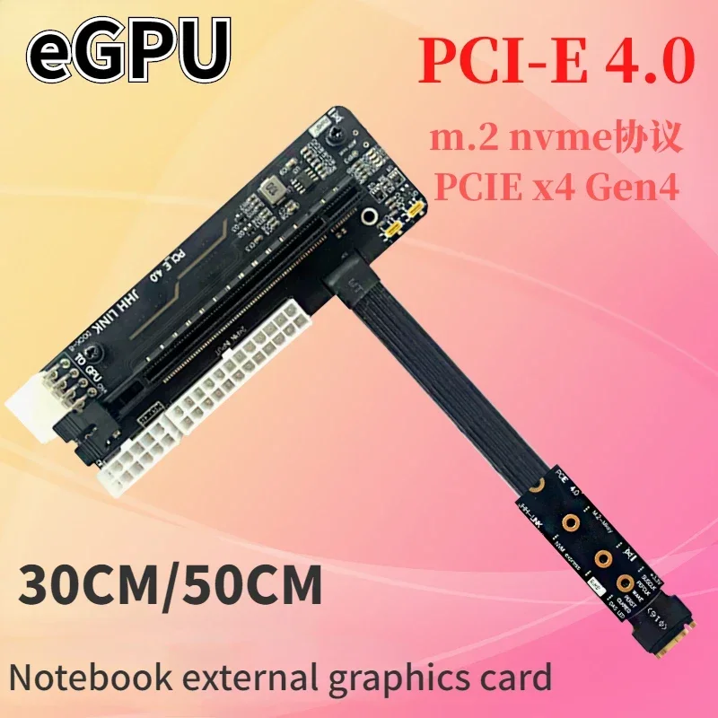 Imagem -03 - Egpu Placa Gráfica Externa Laptop pc M.2 Key m Nvme Gpu Dock Suporte de Metal Pci-e 4.0x4 Adaptador Riser Egpu Itx Stx Nuc Notebook