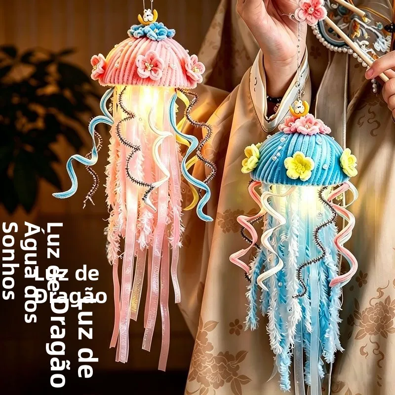 dreamy-2026-mid-autumn-festival-diy-handmade-glowing-jellyfish-lantern-kit-children's-portable-twisted-rod-light-up-lantern