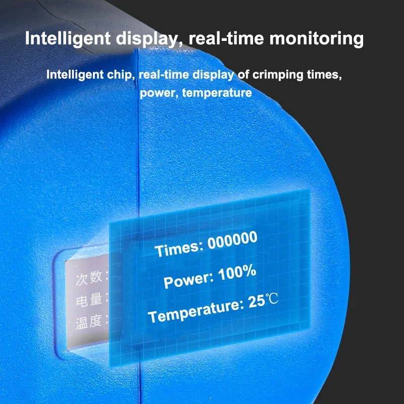 ポータブル電気ケーブルカッター充電式油圧カッターコードレス高電圧ケーブルはさみ電気技師ケーブルカッター