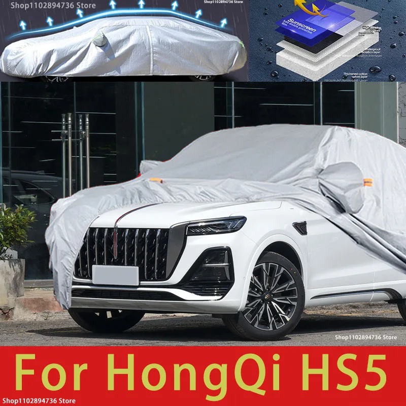 

For Red Flag HS5 Outdoor Protection Full Car Covers Snow Cover Sunshade Waterproof Dustproof Exterior Car accessories