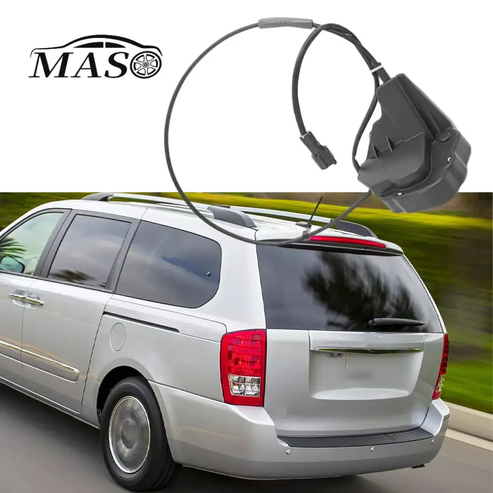 

Door Lock Latch Actuator Rear Left Right for Kia Sedona Carnival 2006-2014 for Hyundai Entourage 2007-2010 81310-4D010