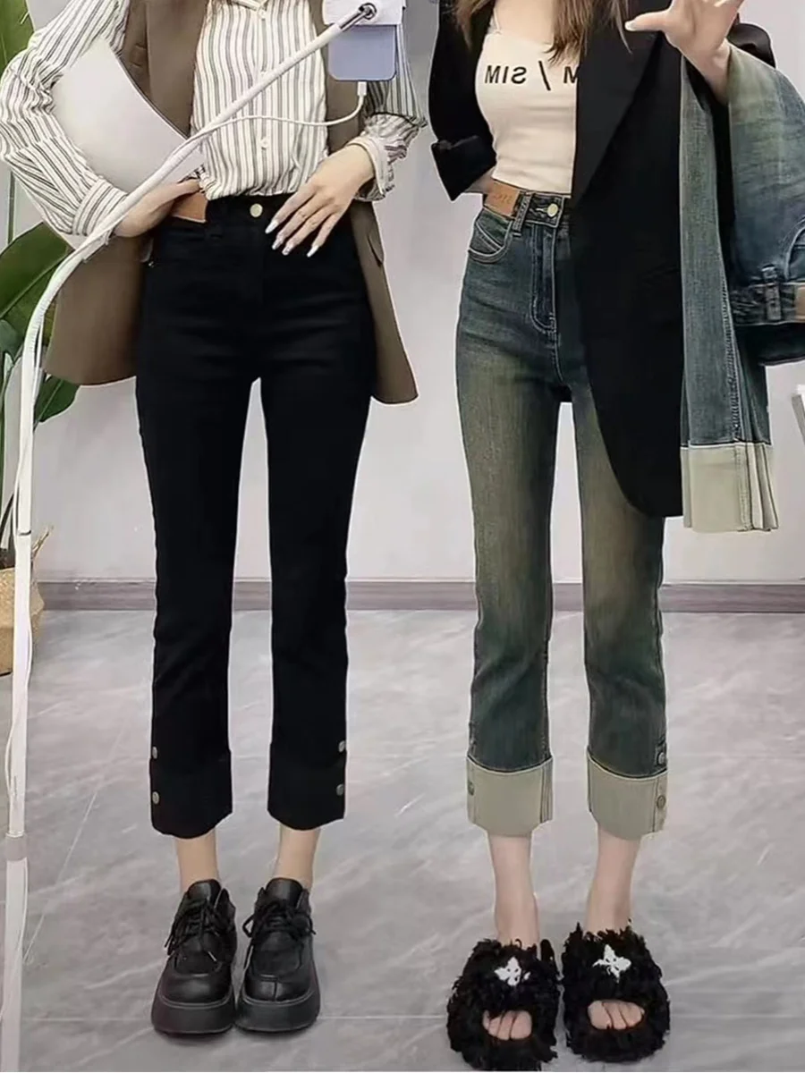 Elastic High Waist Straight Leg Jeans Women's Slim Fit High Waist Nine Points Long Pants Autumn Winter plus Size Slimming