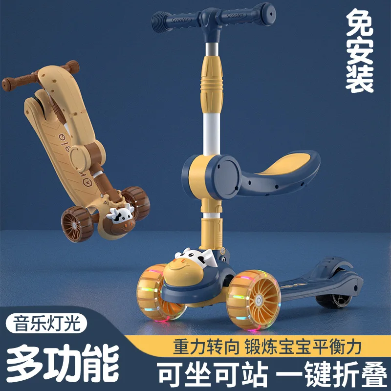 2022 New Children's Scooter Foldable Yo Scooter with Music Light Scooter Cute Cartoon Outdoor Scooter Ride on Toys  Trikes