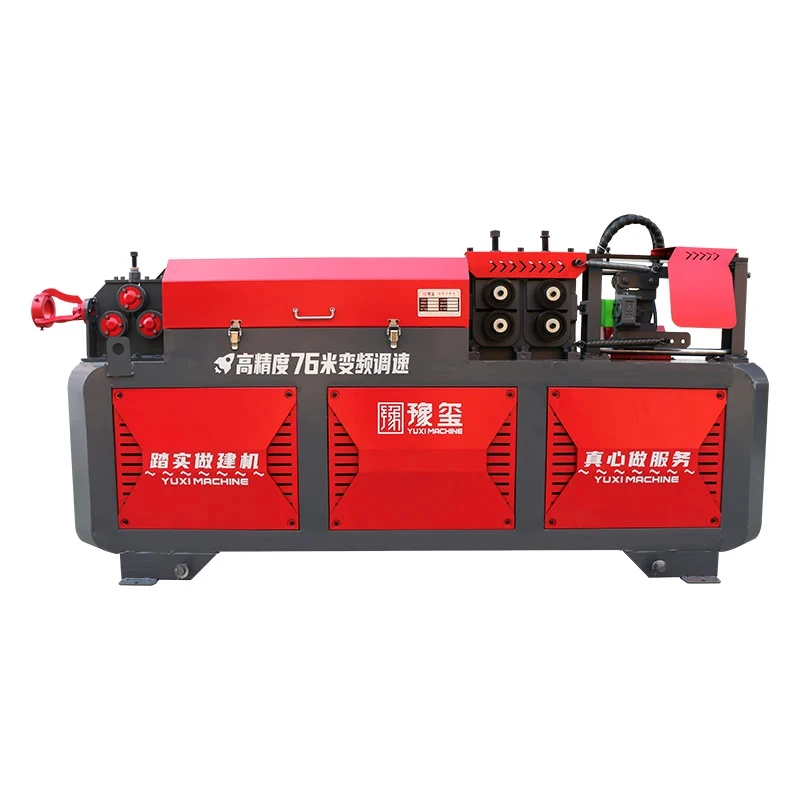 

Good Quality High Speed Steel Bar Straightening And Cutting Machine