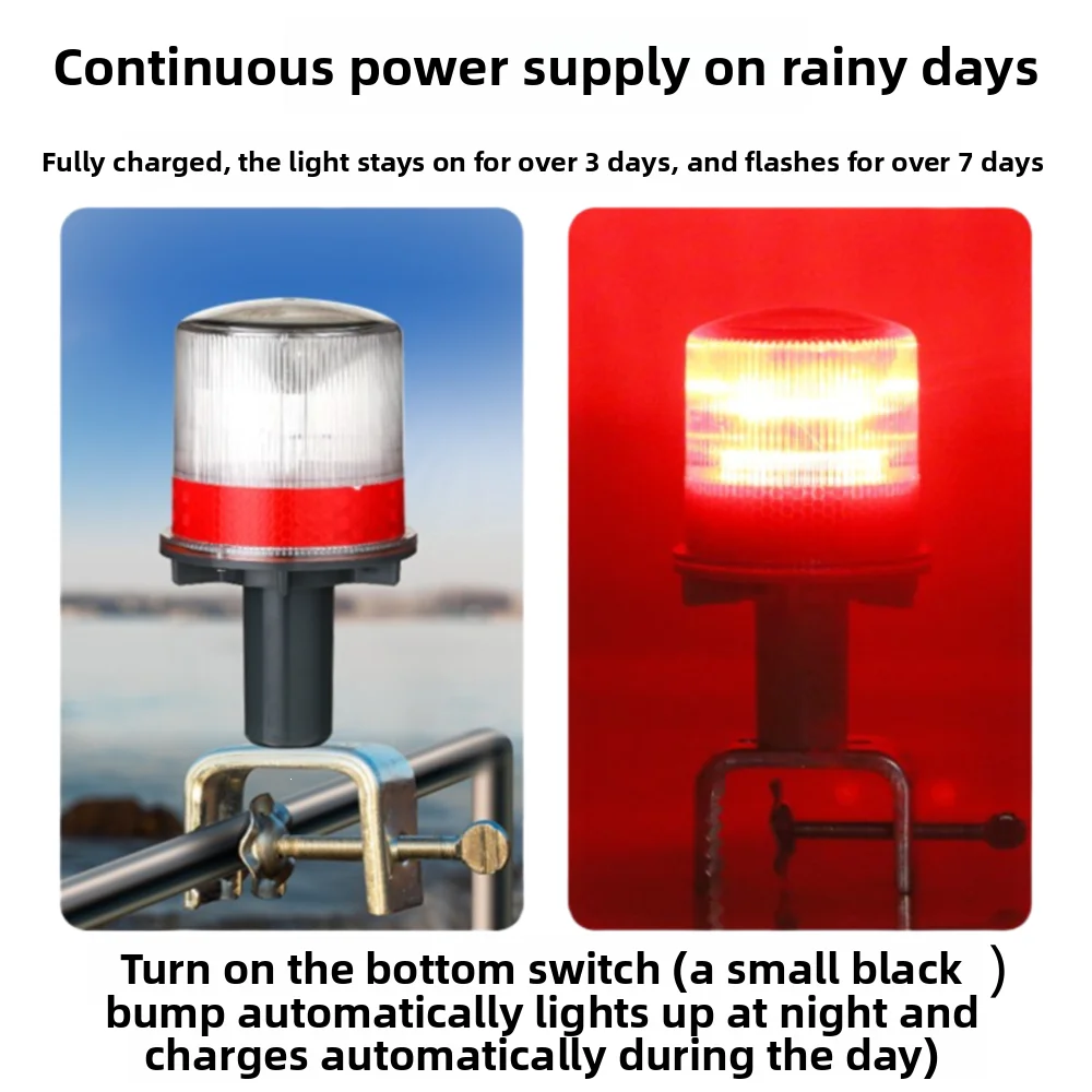Solar Marine LED Navigation Light–360° All-Round Waterproof Beacon with Flashing & Steady Modes for Boat, Buoy,Yacht&Fishing Net